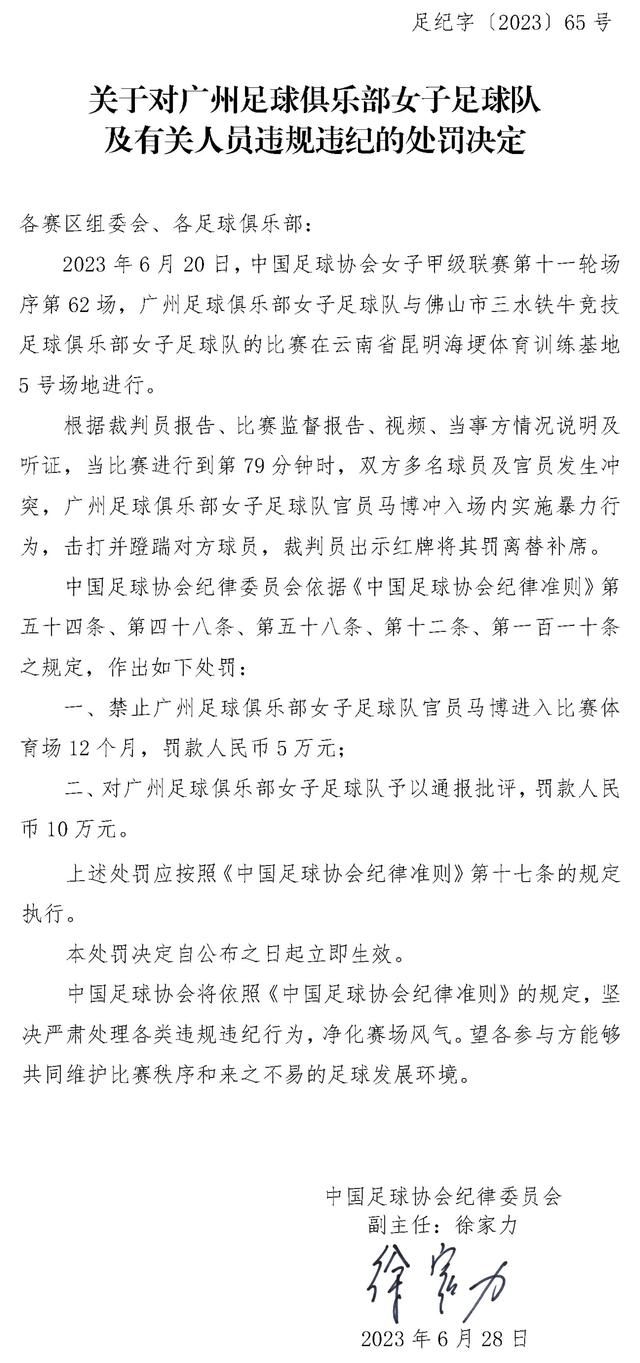 影片讲述了从2001年至2022年，以中国北方小城恋人巧巧和郭斌的分分合合为主线，他们与身边形形色色的基层小人物在新世纪头20年的人生故事，刻画社会变革背景下一代人不屈不挠的进取精神，描绘出一代人的生活